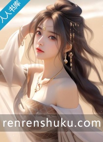 日在对魔忍